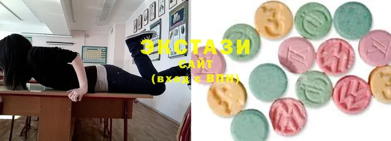 Ecstasy MDMA  где можно купить наркотик  Аксай 